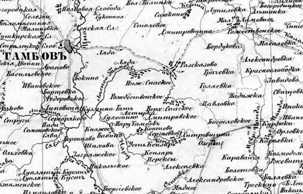 1871-Tombovskaya.jpg